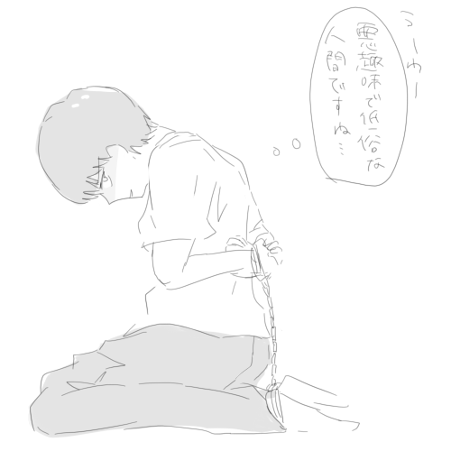 n4.png