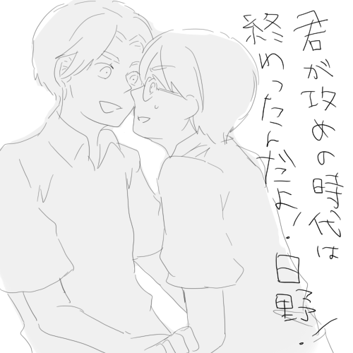 n18.png