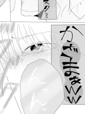 omake1.jpg