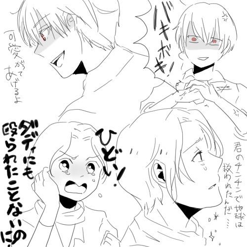 n32.png