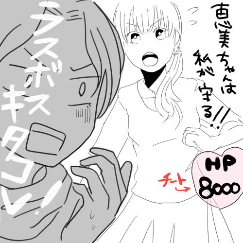 n36.png