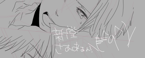 n38.png