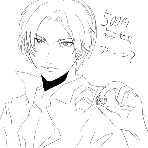 n48.png