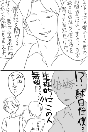 55a.png