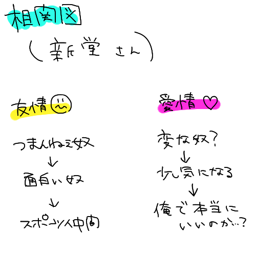 n89.png