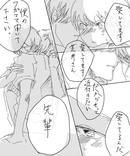 n105.png