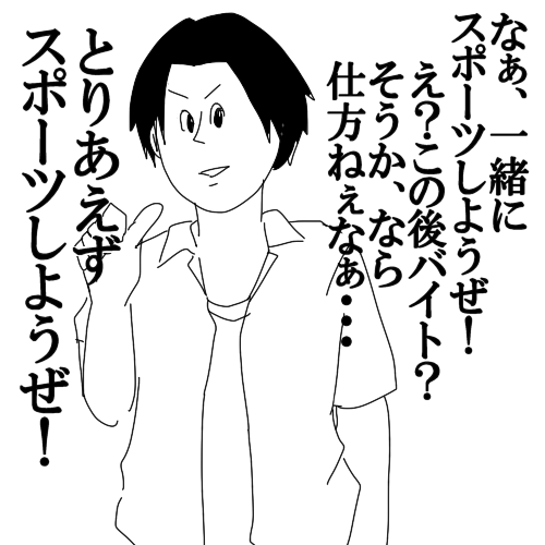 n109.png