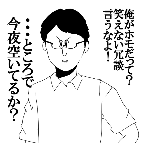 n110.png