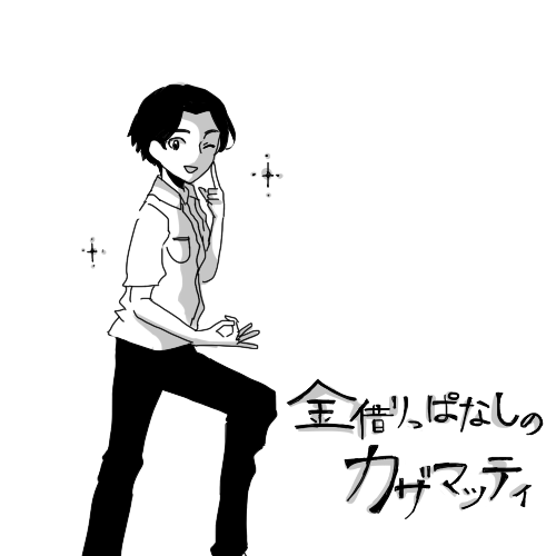 45a2239f.png
