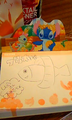 100726_2312_01.jpg