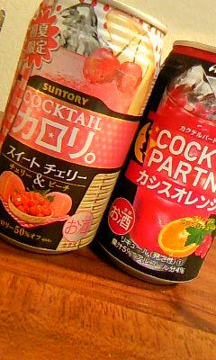 100726_2313_01.jpg
