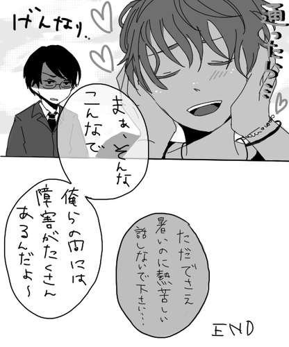 g5.png