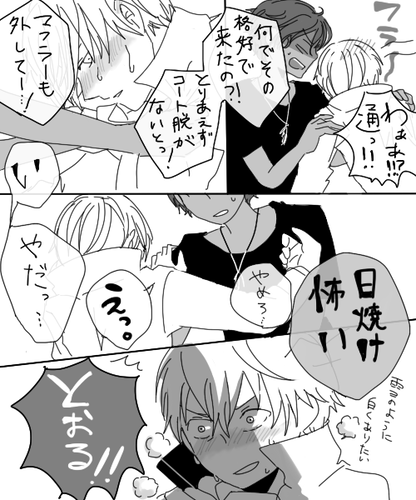 g3.png