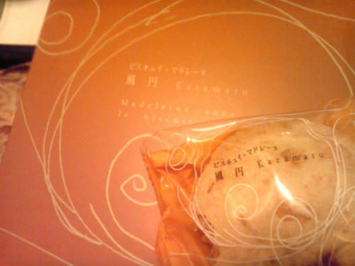 289400940.jpg