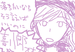 fimg_1209390579.png
