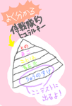 fe013aa2.png