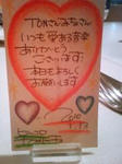 230113small01.jpg