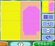 コマネチ：左ほっぺｗ