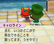 キャロラインばいばい；；