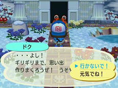 ｳｩｰ(ﾉ_･｡)))