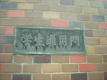 63db492c.JPG