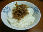 ebc30e29.JPG