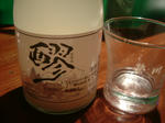 046617b5.JPG