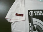 pinkT03.JPG