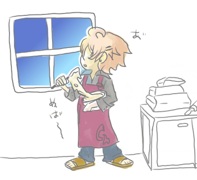 チハヤ
