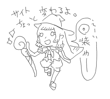 ohirase☆