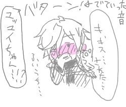 一方