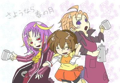さようなら春の月