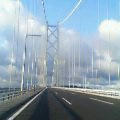 明石海峡大橋