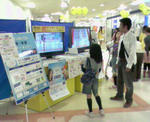 イベント