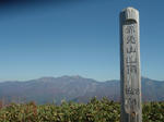 赤兎山１