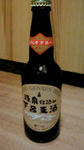 地ビール