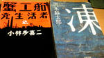 本