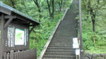 亀山
