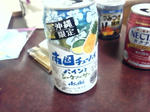 732a6db9.jpg