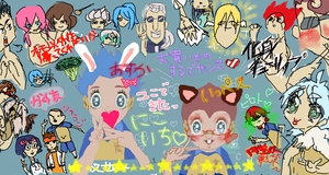 capture.png480.png