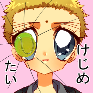 tatibanabokk.png