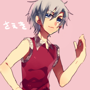 saeki.png