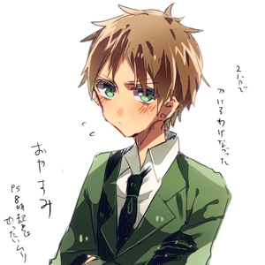 akinai.png