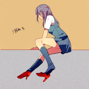 huyupe.png