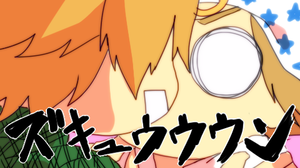DJ1.png