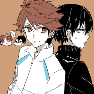 oikage.png