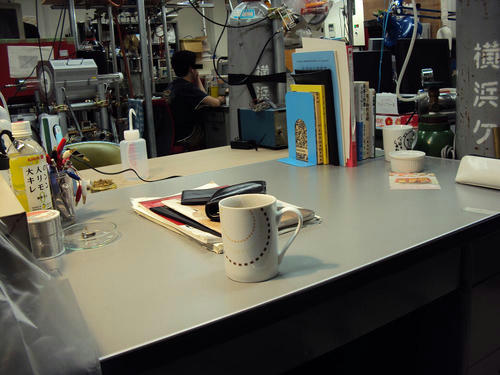 mydesk.JPG