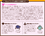0208784a.PNG