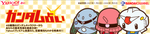 WS000019.PNG