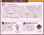 WS000012.PNG